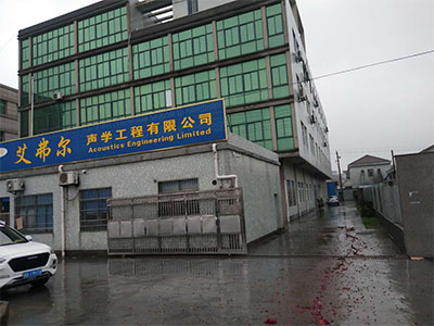 50000元大禮免費(fèi)送，即日起只要與艾弗爾聲學(xué)合作就送