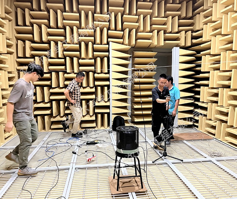 全消聲實(shí)驗(yàn)室